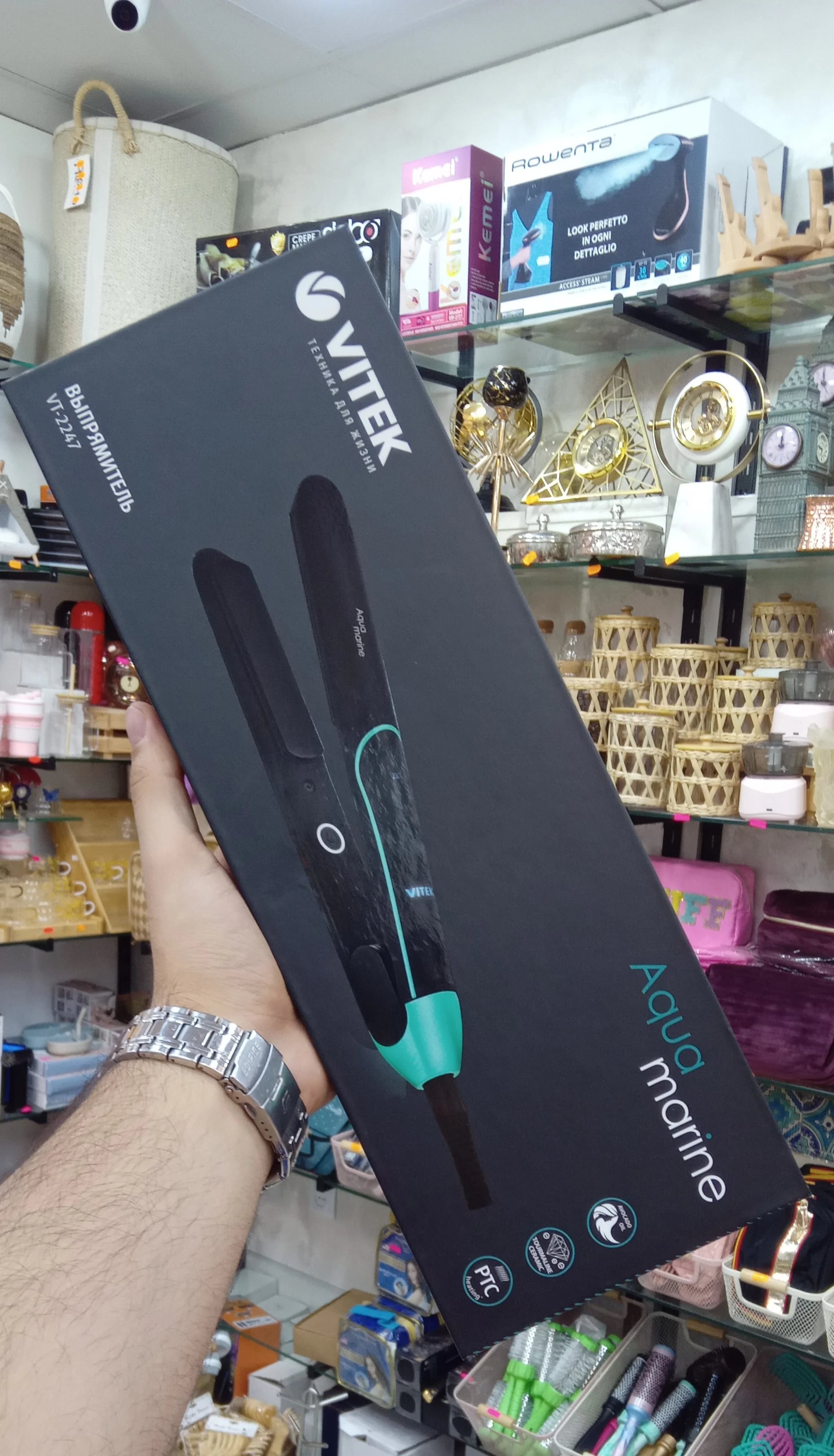 Lisseur cheveux Vitek 1