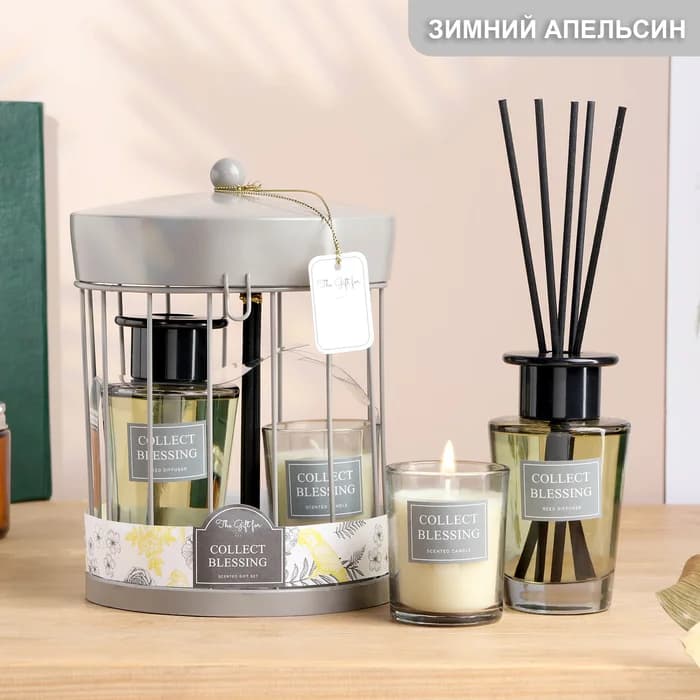 Diffuseur de parfum avec bougie 3